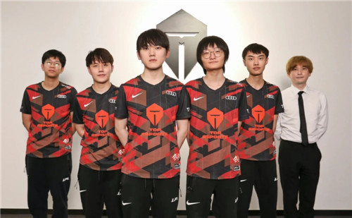 罗伊斯
