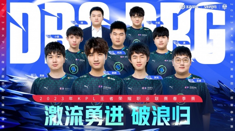 他作为皇马